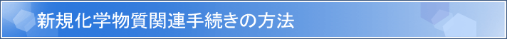VKw֘A葱̕@