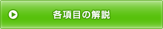 eڂ̉